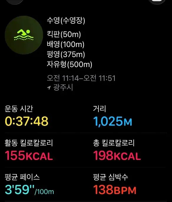 베리님의 후기 260512