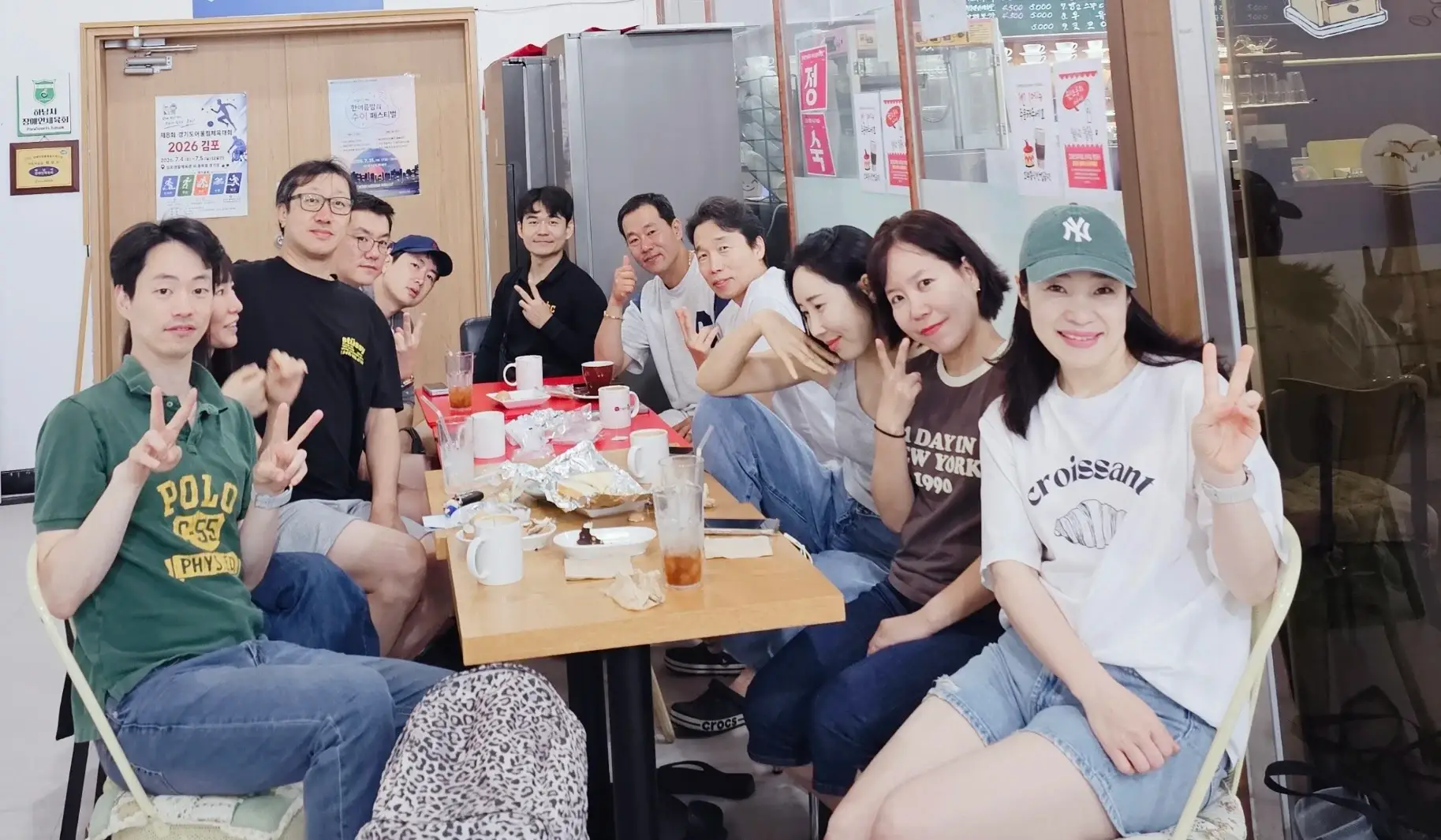 260704 하종 오전 자수
